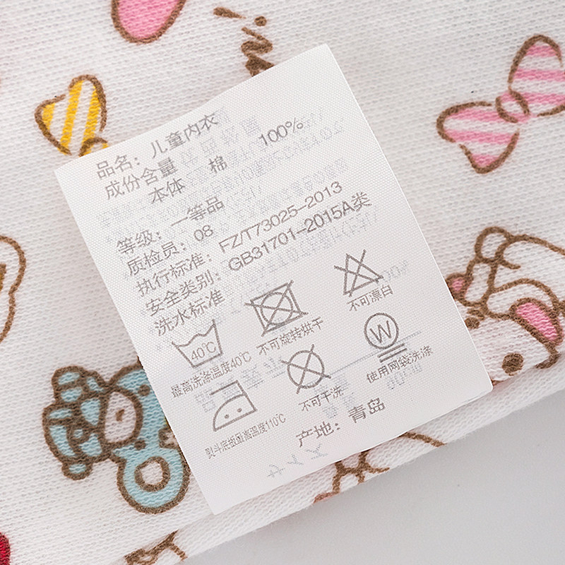 春秋新款女童长袖纯棉睡裙子家居服女孩子宝宝起居睡衣中小大童,童装/婴儿装/亲子装,家居裙/睡裙,淘宝优惠券,粉丝福利购,淘宝优惠卷