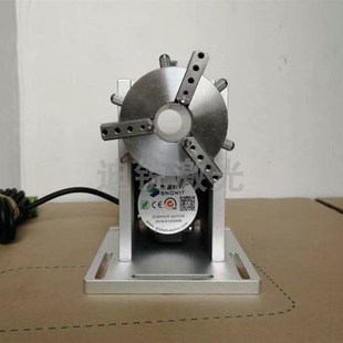 激光打标机配件戒指手镯夹具旋转圆弧面打标雕刻治具90度可调平台