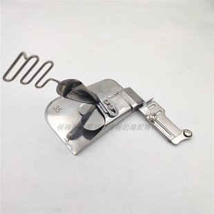 窗帘拉筒贴条卷边拉筒 定制款窗帘拉筒 窗帘立边拉筒