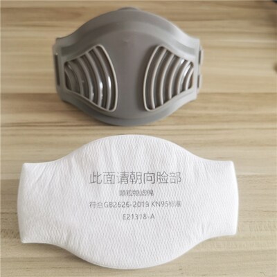 普兹盾1701CN过滤棉1211防尘面具 1703 1705工业粉尘打磨装修垫片