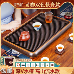 电胶木茶海茶台托 匠九堂电木茶盘双色家用功夫茶具中国风德国新款