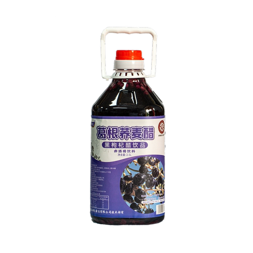 谷满优仫佬养生醋（2500ml）