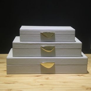 华仁皮革现代新中式 摆件储物 首饰盒收纳盒装 饰盒饰品盒样板房软装