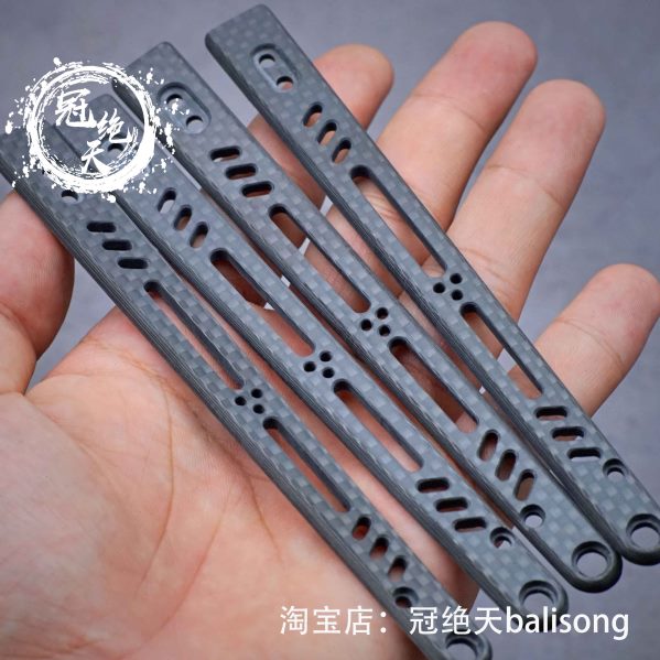 空白碳纤贴片 定制REP贴片 适用无疆REP蝴蝶刀【冠绝天balisong】