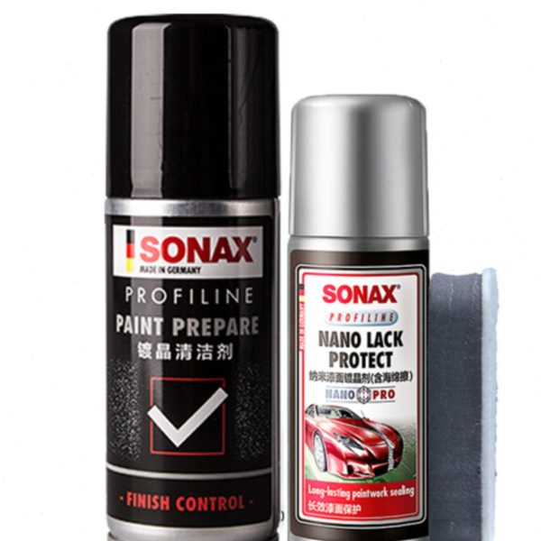 正品德国SONAX汽车镀晶套装/进口车漆保养剂纳米镀晶镀膜剂236000