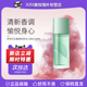 伊丽莎白雅顿绿茶女士香水100ml Elizabeth Arden 清新绿茶淡香氛