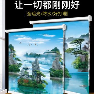厨房防晒全遮光隔热升降家用免打孔安装 简易窗帘宿舍卧室遮阳新款