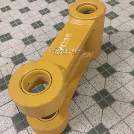 适用玉柴35工字架 YC35 挖掘机千秋架YC35-6-7-8钩机配件挖斗连杆
