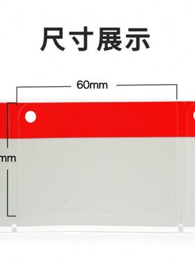 开玛 K1474/T10 平面标签 40×60 浅灰色 100片/卷
