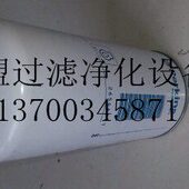 发电机组26385帕6配滤芯5柴油滤清器机油滤芯斯套F金