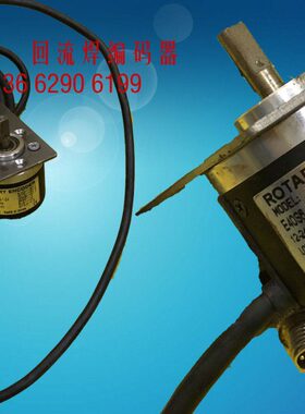 E40S6-60-3-1-24 E4OS6-60-3-24 伟创力回流焊编码器MR933编码器