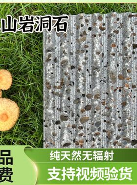 石0岩洞灰色波浪纹火哑光山30墙砖仿古砖瓷餐厅全瓷砖水磨石0x60