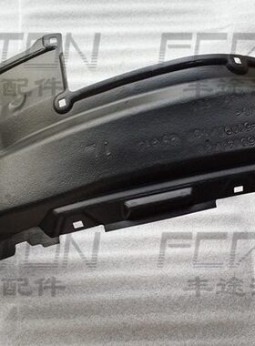 L270J1R10J霸道款轮 CG叶子T40前-1500150板 0 150内衬0R 7