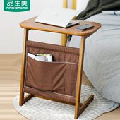 卧室角几桌子小边几实木沙发可移动床边桌方几家用带创意客厅收纳