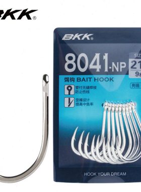 活饵单钩B底钓钩0付歪嘴钩418管海钓KK路亚钩钩
