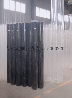 管管amm管p圆柱  透明管蓝色有机玻璃 定做红色空心亚克力 黑色