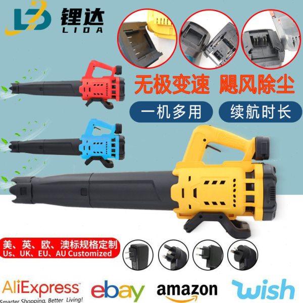 充电式暴风机清扫落叶锂电大功率工业级除尘暴风机鼓风机电动吹风,五金/工具,施工除尘器,淘宝优惠券,粉丝福利购,淘宝优惠卷