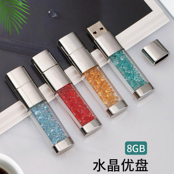 包邮 水晶U盘 8GB优盘 婚庆情人礼物 水晶优盘可定做LOGO 送笔