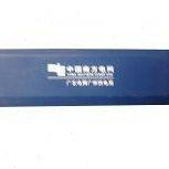 RFID读写器 RFID标签 有源RFID 电子标签 有源RFID 2.4G有源RFID,办公设备/耗材/相关服务,IC卡,淘宝优惠券,粉丝福利购,淘宝优惠卷