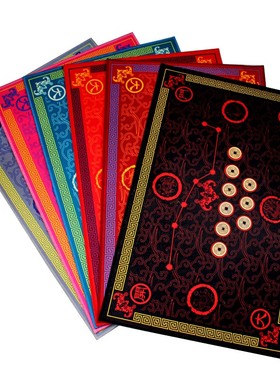 卓好 开运五行五帝钱地垫防滑垫