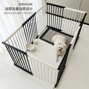 萌小宝加密加厚宠物围栏室内家用小中大型狗笼子防护栏可自由组合