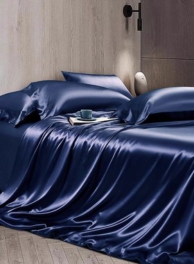 夏季军绿色真丝被套单件丝滑裸睡凉被套重磅丝绸床单欧式高档床品