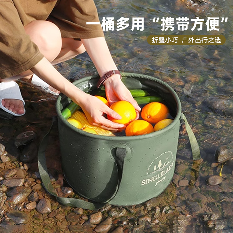 户外露营洗菜盆出差便携式洗脚盆洗脸盆旅行折叠洗衣袋泡脚桶水盆