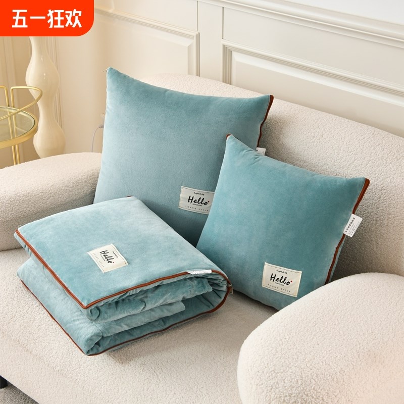 加厚抱枕被子两用水晶绒汽车沙发靠垫枕头被办公室折叠空调被午睡