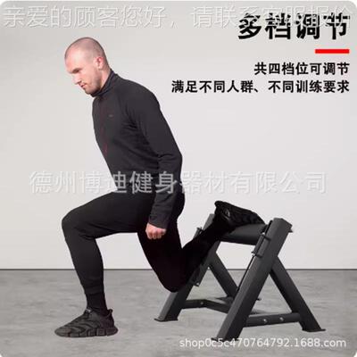 加利亚蹲单高腿蹲29844保高后腿抬蹲提臀深蹲架分腿训练抬训练器