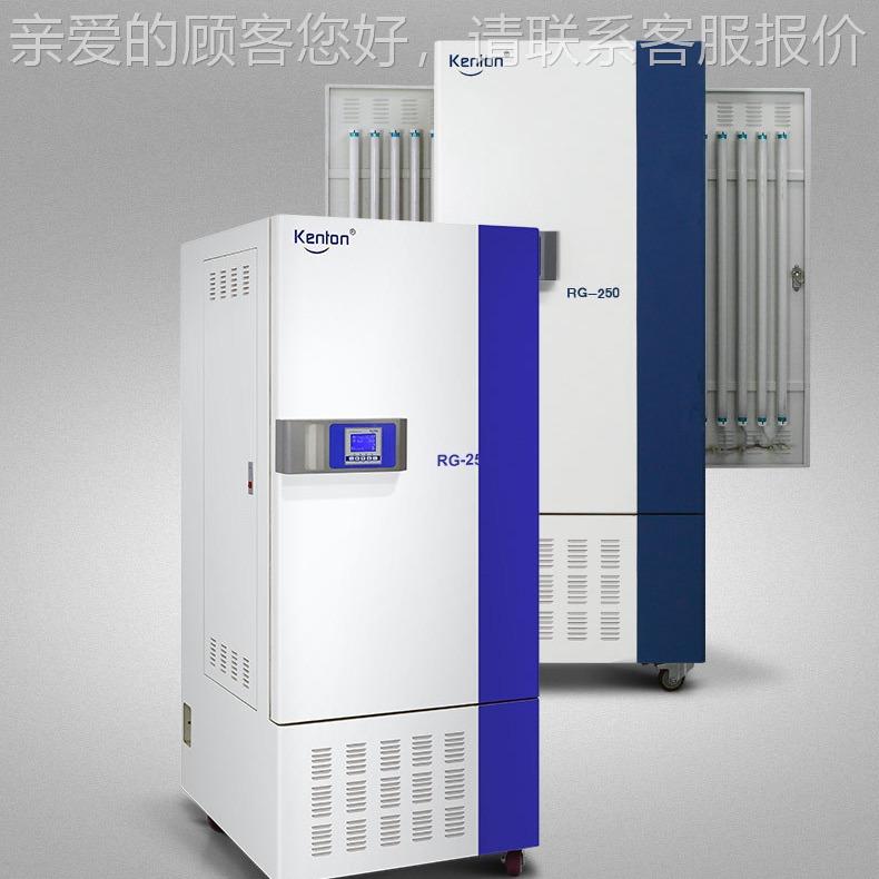 康仪器 气人工GZP-150S候箱植物长箱微生物光恒照培养箱种子发生