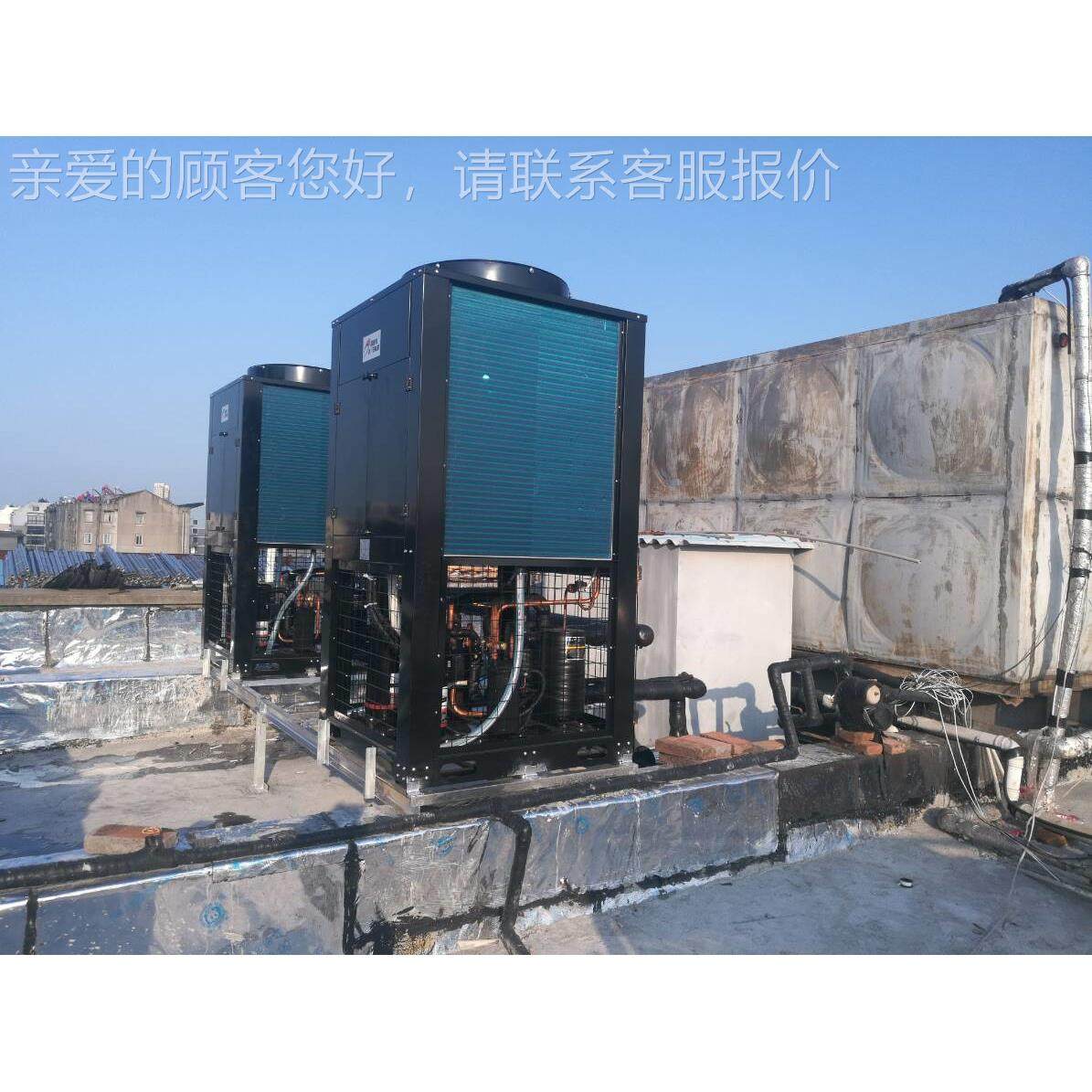 气厂商用空气源热泵 空能热水器空 气能热水工程 OML-C-15空气源
