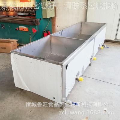 厂家供可控温恒温电加热水槽 792全不锈钢带加温恒温热保清洗直水