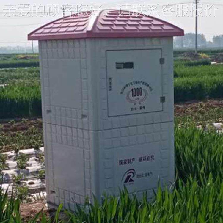 钢家直供玻璃井房 SM0001C模压玻厂璃钢机璃井房 智能玻钢井房