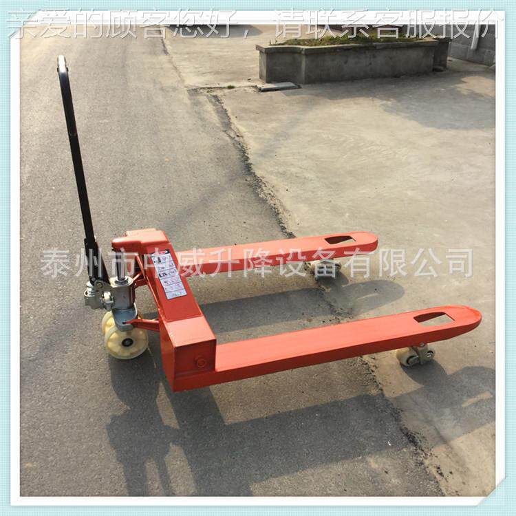 供 油应WBX/吨加宽型搬运车叉车/搬运车