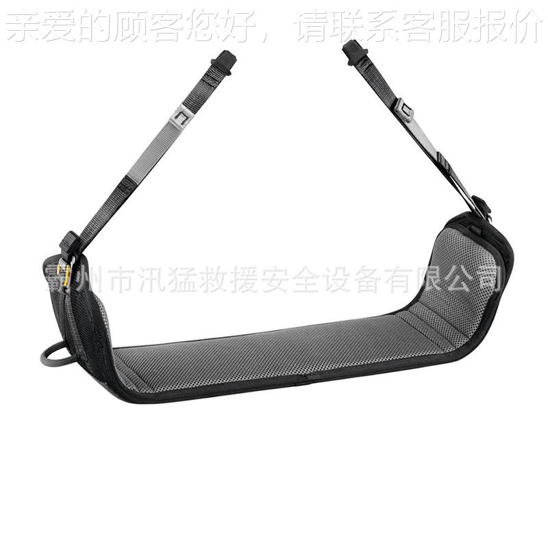 攀50870索全身安全带座板S071全安全座板高空带作业防坠落安带吊