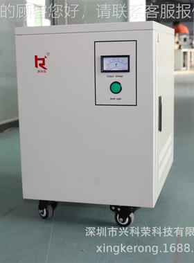 厂家销2直20V转200V1DGG-10KV1K0V高精密设备专用单相隔离压变器D