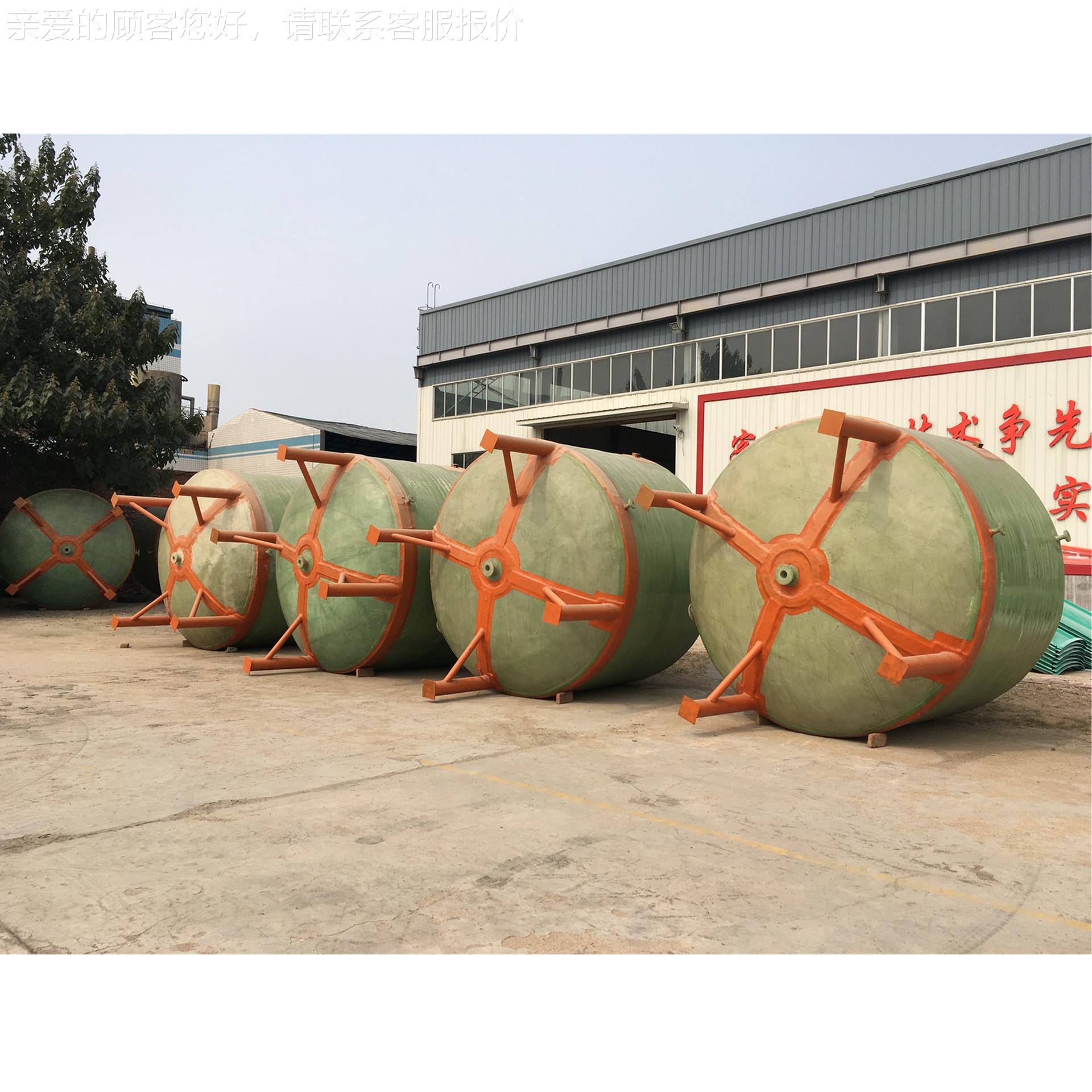 【家供】玻 璃钢储罐 JFY50立方玻璃钢罐玻璃钢厂容器耐酸碱直化