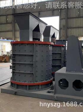 立卵轴式复合制砂机 岩矿PFL-1000山石料无筛粉碎机底 大型河石花