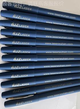 飞行激喷码机HJZ-FXDB PE PV属C管材水 金五金产品流线激光自动打