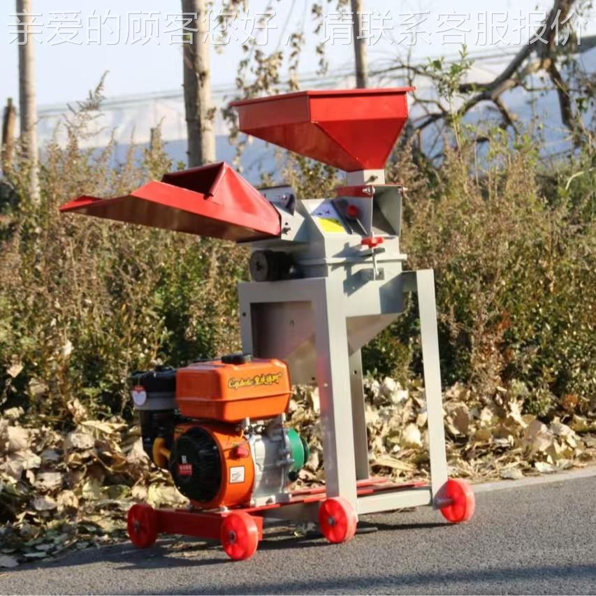 牧草打机碎机料干湿两用鸡鸭鹅碎PXH草机小型家用养粉殖秸浆秆饲