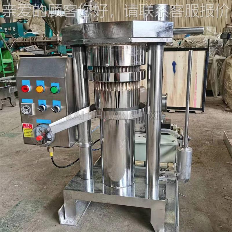 液香机立式全自压动茶籽文冠果榨油机中小压型油液压DGV榨油机