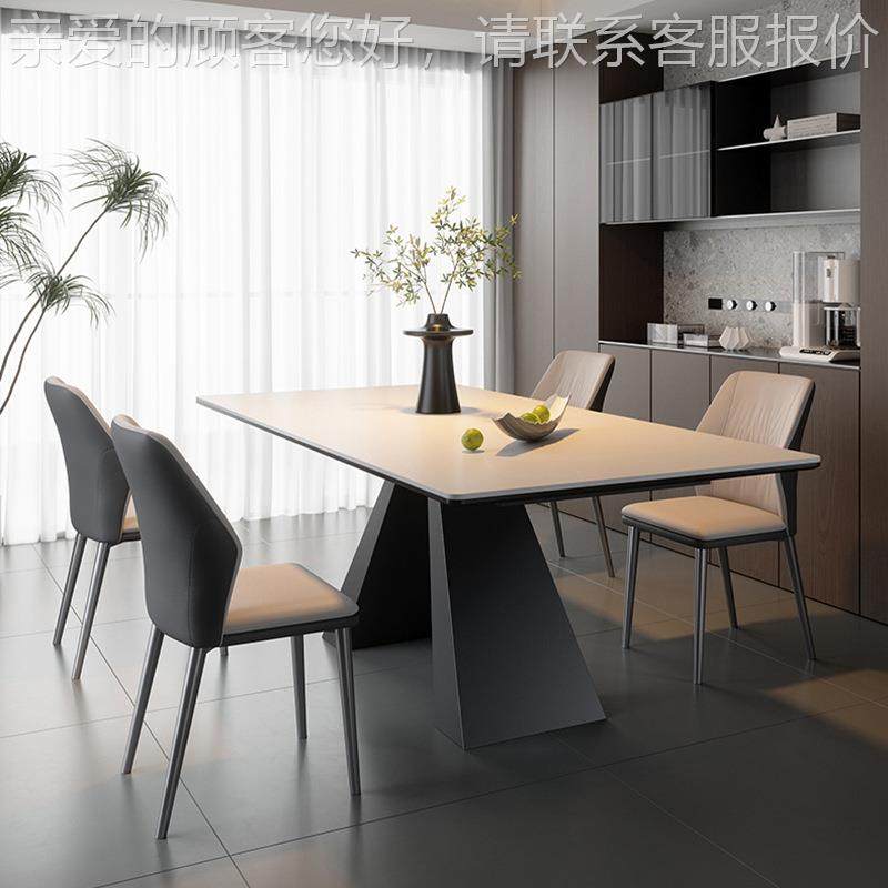 意式极简形利方丰岩板餐桌长现代简约全托餐桌小8Z德户型家用吃饭,商业/办公家具,餐桌椅系列,淘宝优惠券,粉丝福利购,淘宝优惠卷