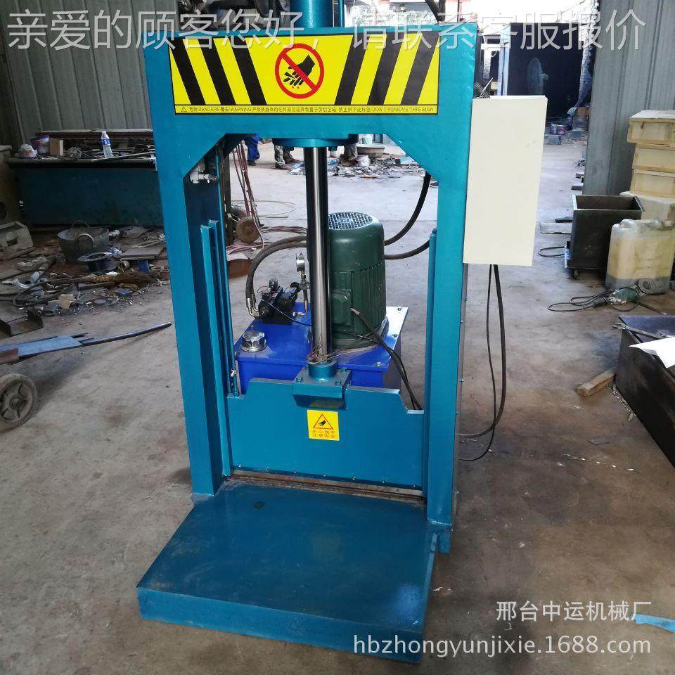 切胶机  裁断机数控橡胶切条胶660机 塑料切胶机橡橡胶切胶机,机械设备,橡胶设备,淘宝优惠券,粉丝福利购,淘宝优惠卷