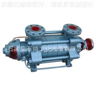 多泵D46 高扬程消防用泵泵 30X1级水 30X10 现货 锅炉给D46 卧式