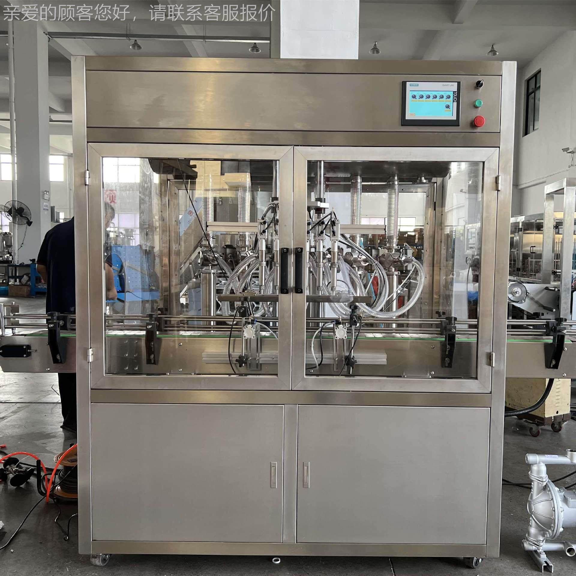 消毒液灌装试117抗原剂灌装机机生产线封口机全封自动盖机