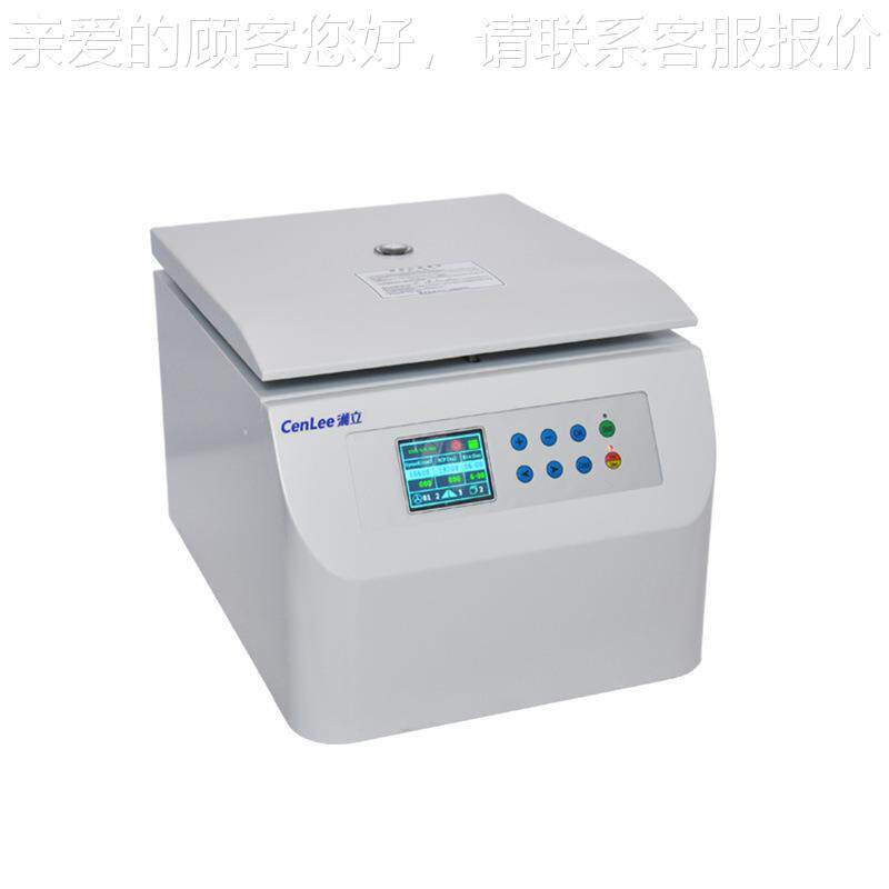 湖南0高湘Cenlee 2立Cenle 2K 液晶/e数码台式速离心机