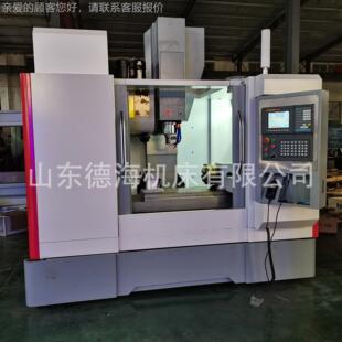 小型金属 工加中心VMC640加6工铝VMC640合金40加工中心质保两 立式