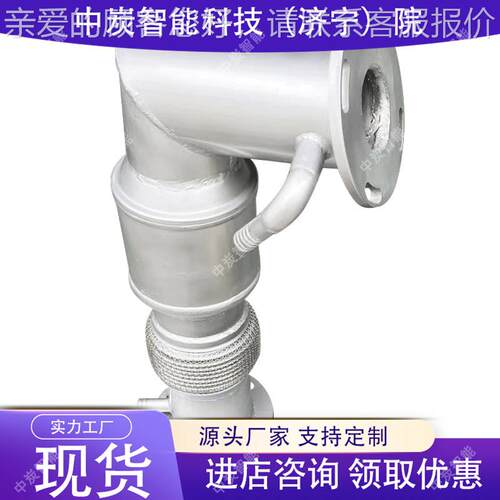 DOC/CDPF1-20L用运车一氧碳处理装置 铲净化化柴油车尾气矿DOC/CD