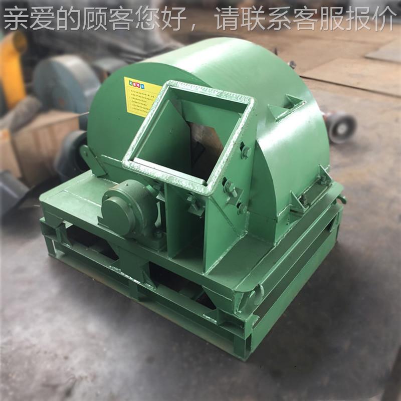 料香碎机木屑机移动式TYU 菇料木粉耳菇木切碎机