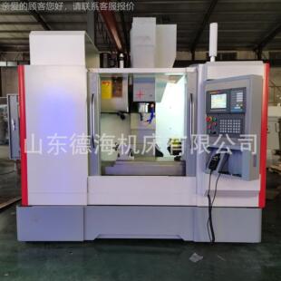 北VMC640京KN系统可选 三线珠 vmc640滚加工 加中工心 vmc6D40立式